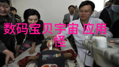 血火河山热情澎湃的江湖风云