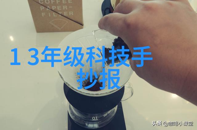 兰陵皇妃杨千紫古风奇缘中的传奇美女