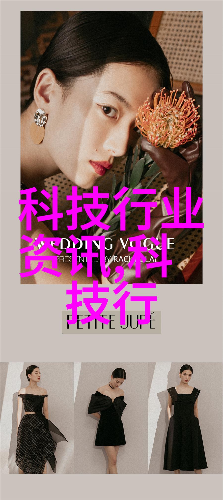 小空间大智慧创意提升18平米小户型居住体验