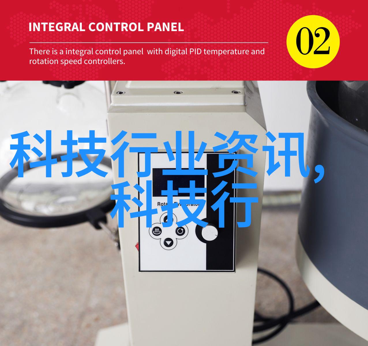 水电巨业承包工程的挑战与机遇