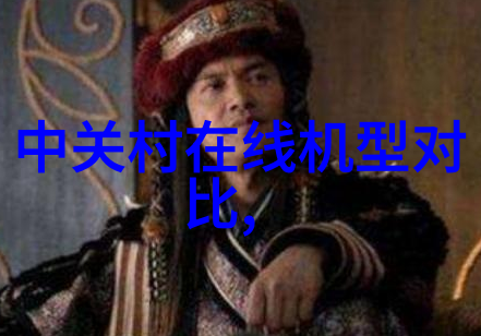 机器视觉设备-深度学习与计算机视觉技术赋能智能机器的新纪元