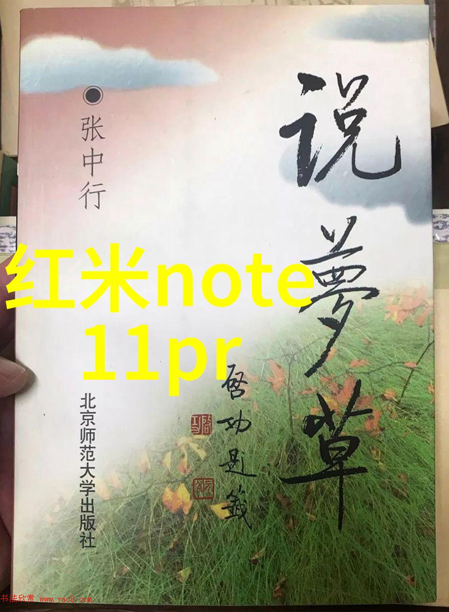 农场增效的新动力化肥破碎机的应用与未来