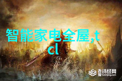 工业巨龙滚筒输送设备的无声征服者
