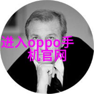 化工管件安全稳定是化学反应的基石