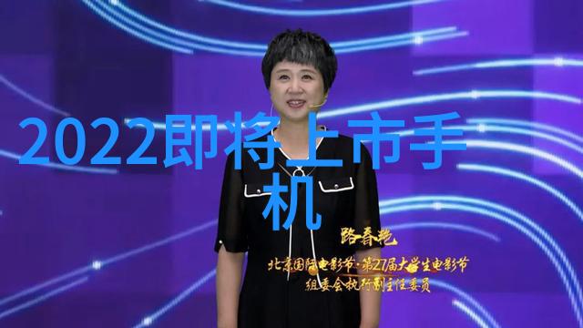 化工装置-精细化学品生产线的高效运行策略