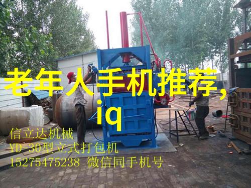 家具烤漆房色彩世界的创意工坊
