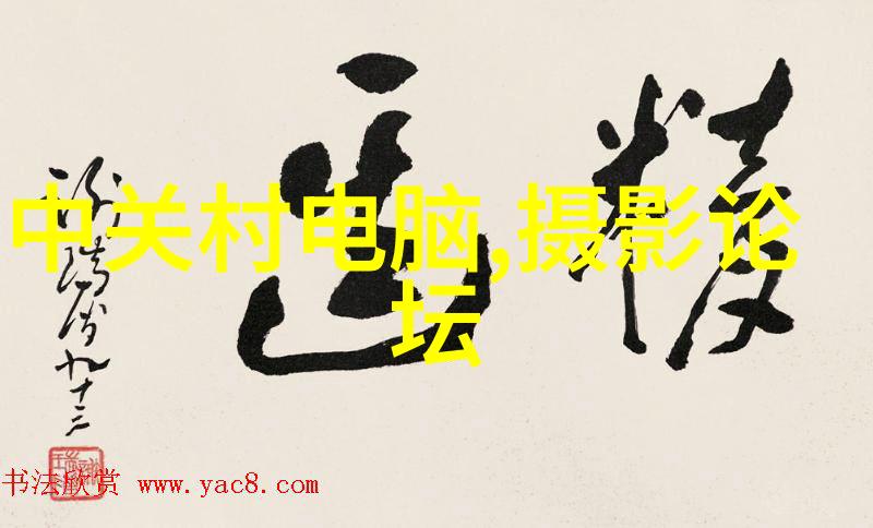 接了一个长20公分客人-小巧新住户20公分巨蟒的奇妙日常