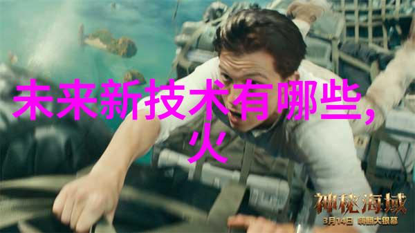 自动化注射系统提高效率与减少错误
