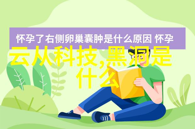深耕浙江市场上海财经大学学院开启新篇章