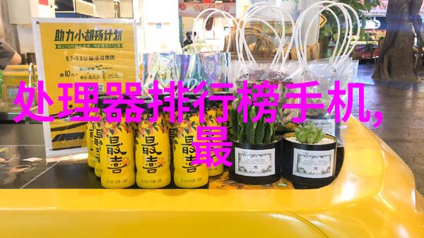 化工生产的钢铁巨人机器价格揭秘