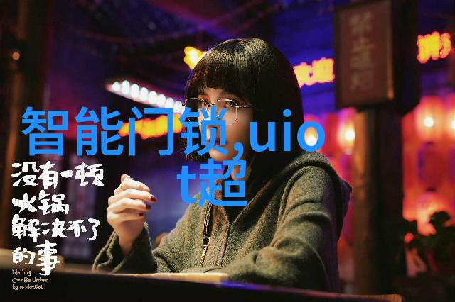杭州装修设计-西湖畔居的艺术杭州装修设计新趋势