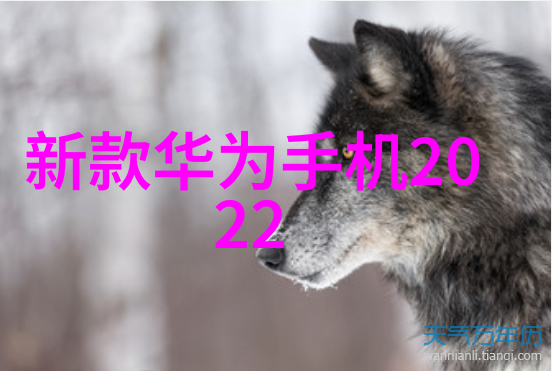 空气清新不再是梦揭秘一般废气处理设备的天价