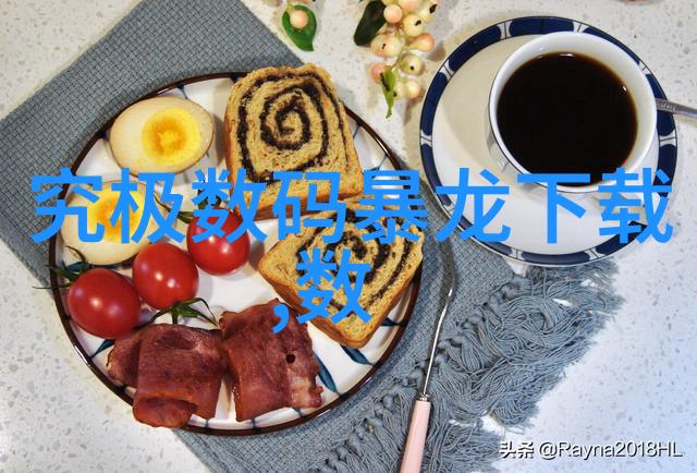 生产纯净水设备的厂家-逆流而上的清澈纯净水设备制造业的创新之路