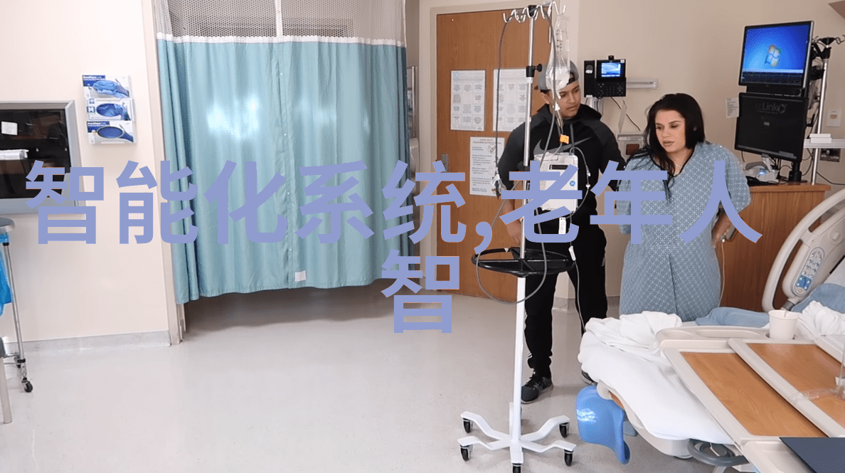精巧生活30平米小空间的装修艺术