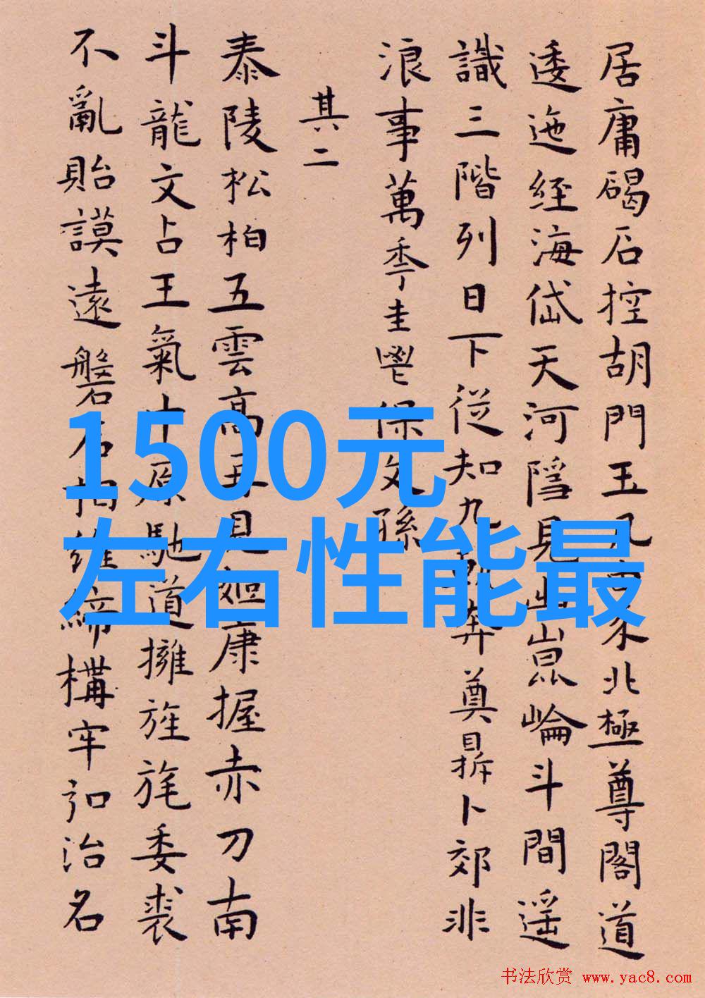 铜铁分离机器设备高效强力回收系统
