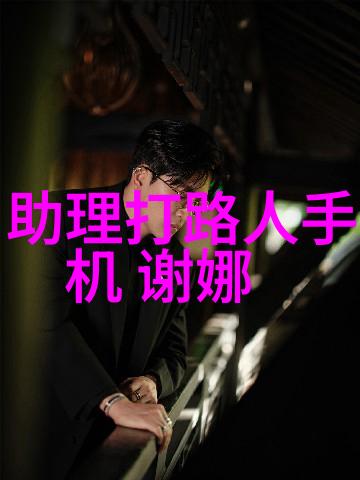 回收旧空调节能环保的智慧之举