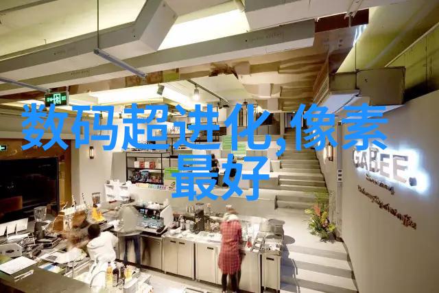 主题我是如何一步步入画设计的