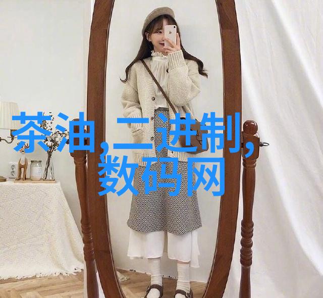 人才评估的方法包括哪些揭秘卓越者成长之路