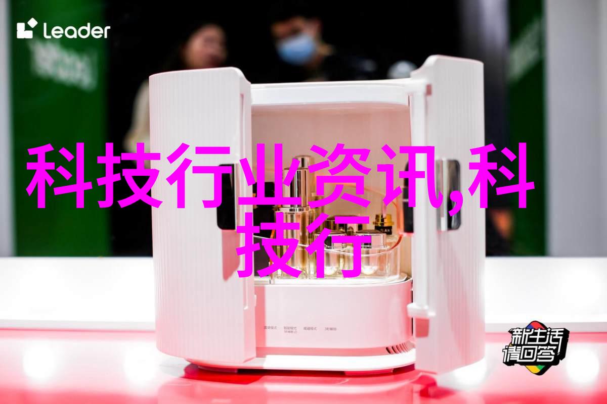 数字魔法师编织光影的艺术家