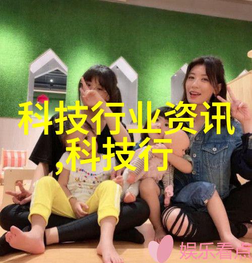 钢结构施工精细化管理确保建筑安全稳固的基石