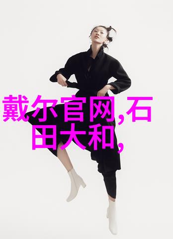 聚乙烯管材塑料王国中的钢铁般的脉络