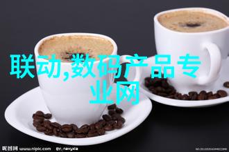 小米新品发布会精彩回顾科技革新引领未来生活方式
