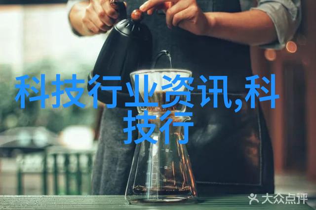 日本大仓OHKURA推广仪器信息网会员优惠促进社会科技交流