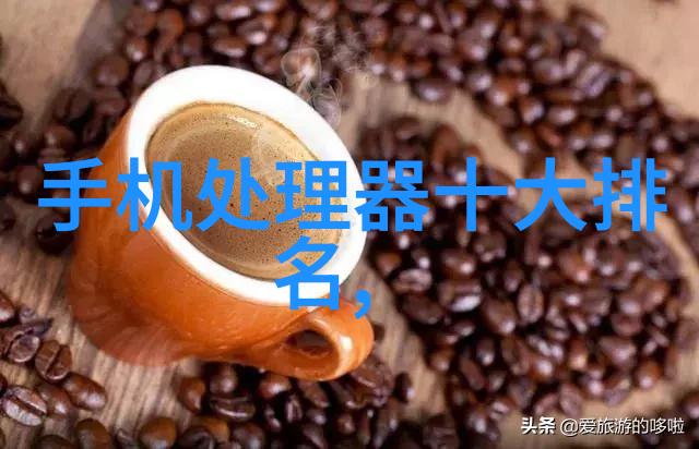 西南财经大学校园生活学生眼中的美好时光