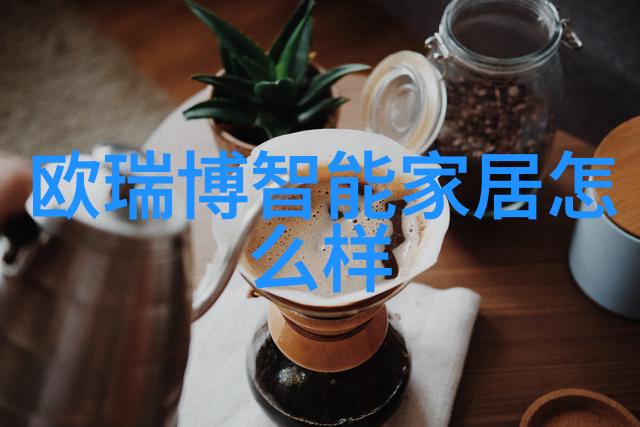 水质检测仪器厂家确保清洁源自专业