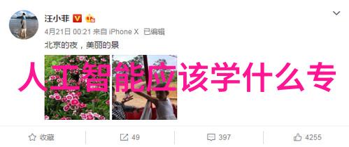 带式干燥设备-高效连续性带式干燥设备在食品工业中的应用与优势探究