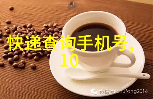 四川工程职业技术学院青春筑梦之地