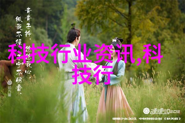 佛龛深处的秘密