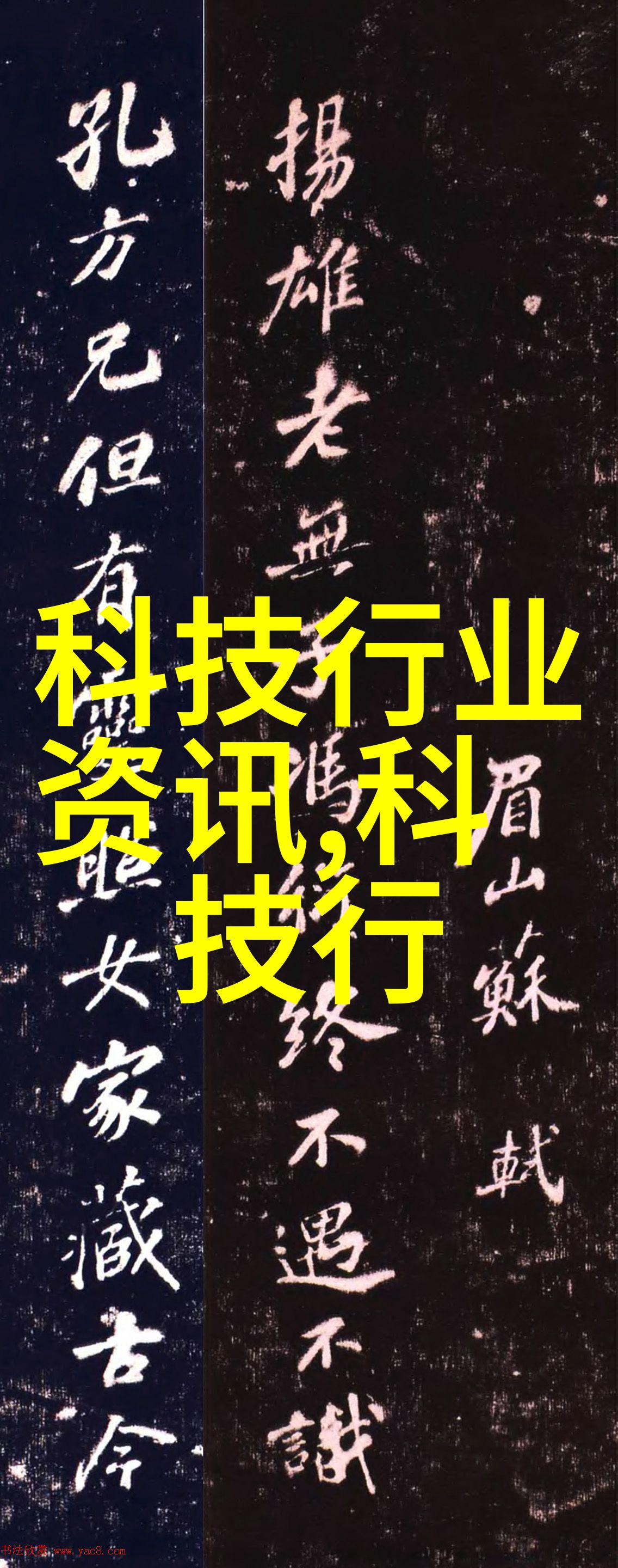 工业废水处理一吨多少钱-清洁之价剖析工业废水处理成本