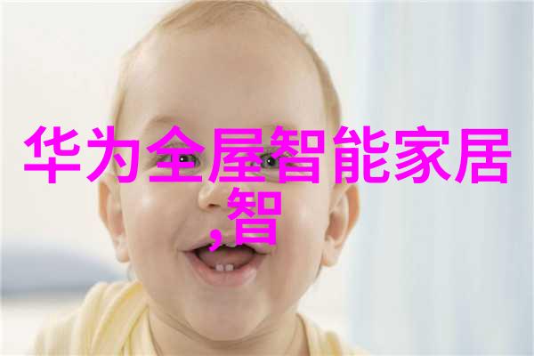水利工程管理-滋养大地水利局的基础设施建设与生态保护