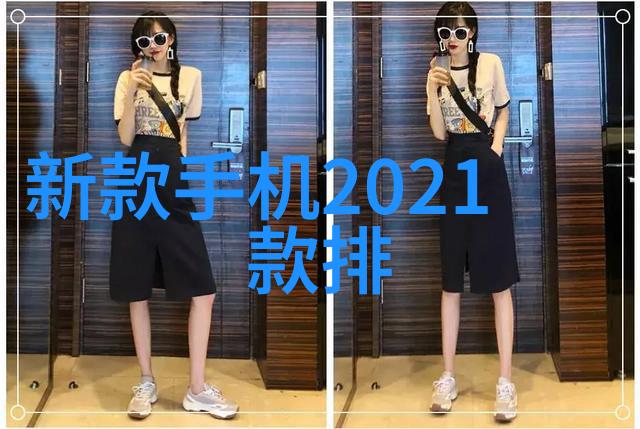 卫生间设计大师如何在4平方米内打造理想的洗漱空间