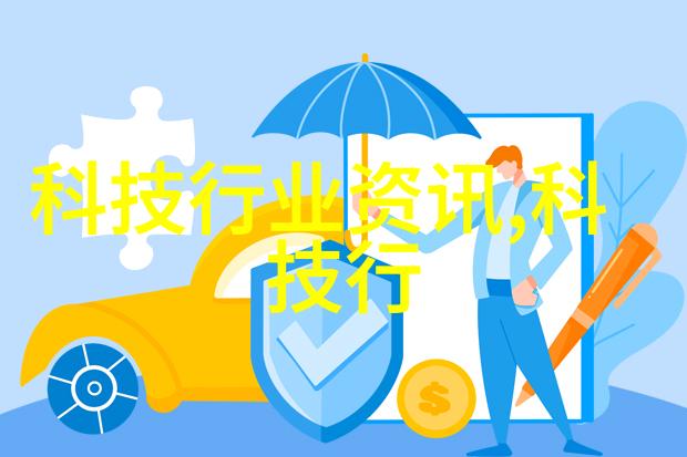 家居美学温馨舒适的客厅装修风格大汇总
