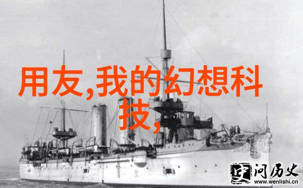 炮灸疗法的现代应用与发展