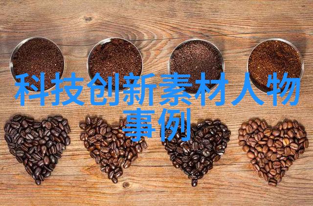不锈钢丝网填料-耐腐蚀的密封解决方案