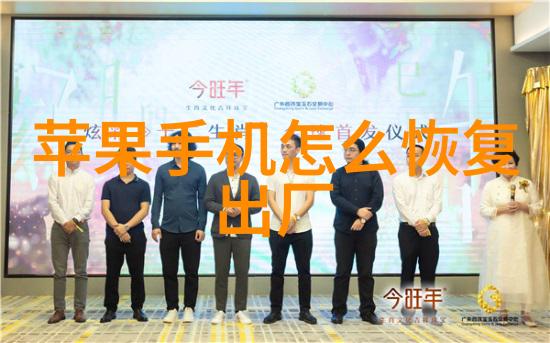 智能制造革新中国塑料网业自动化与效率提升