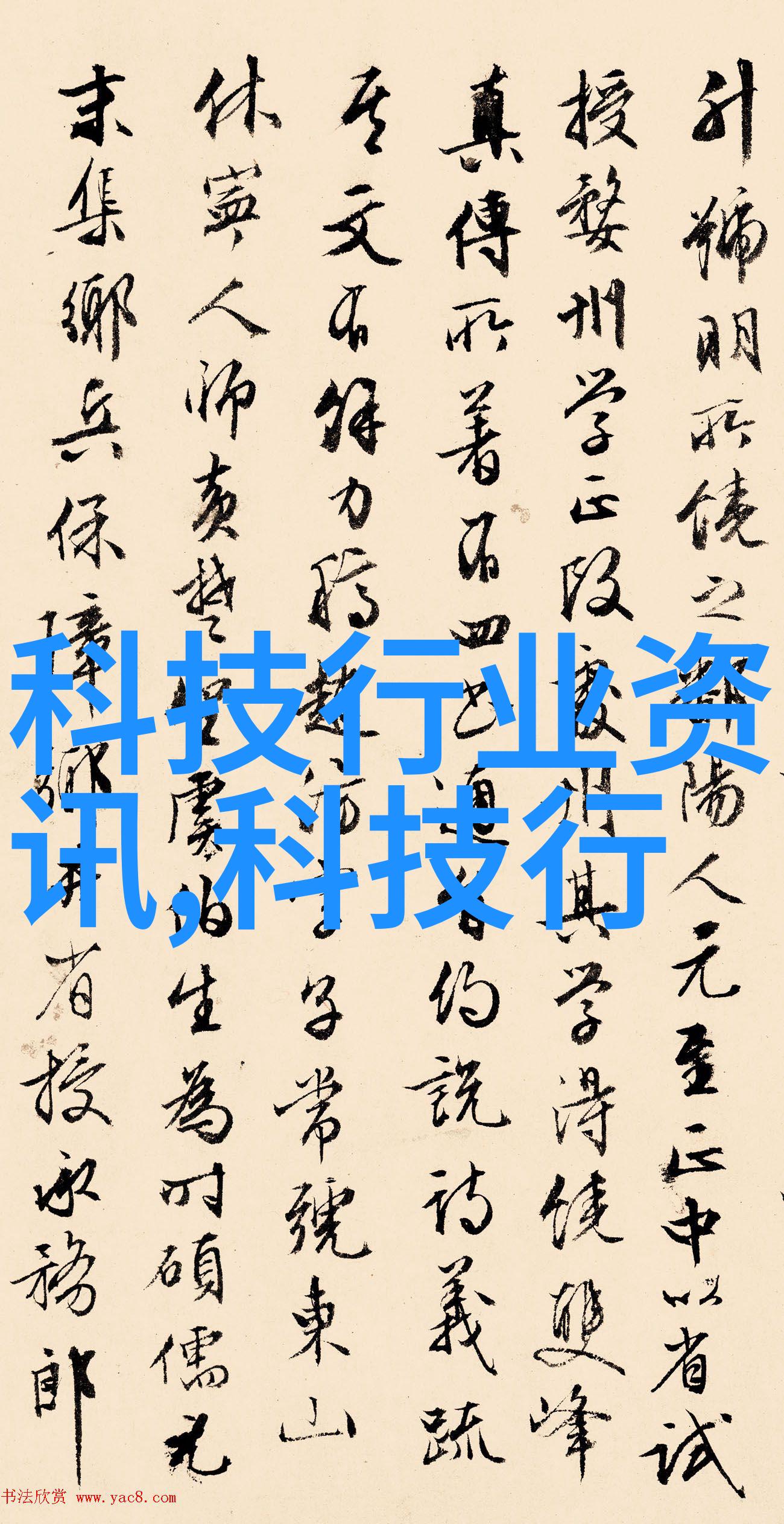 免费的职业测评系统-职场选择指南免费体验未来职业路径