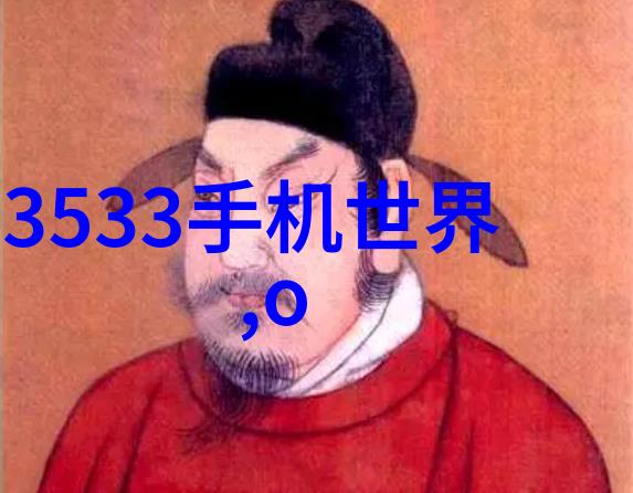 家居空间的融合客厅餐厅连体设计技巧探究