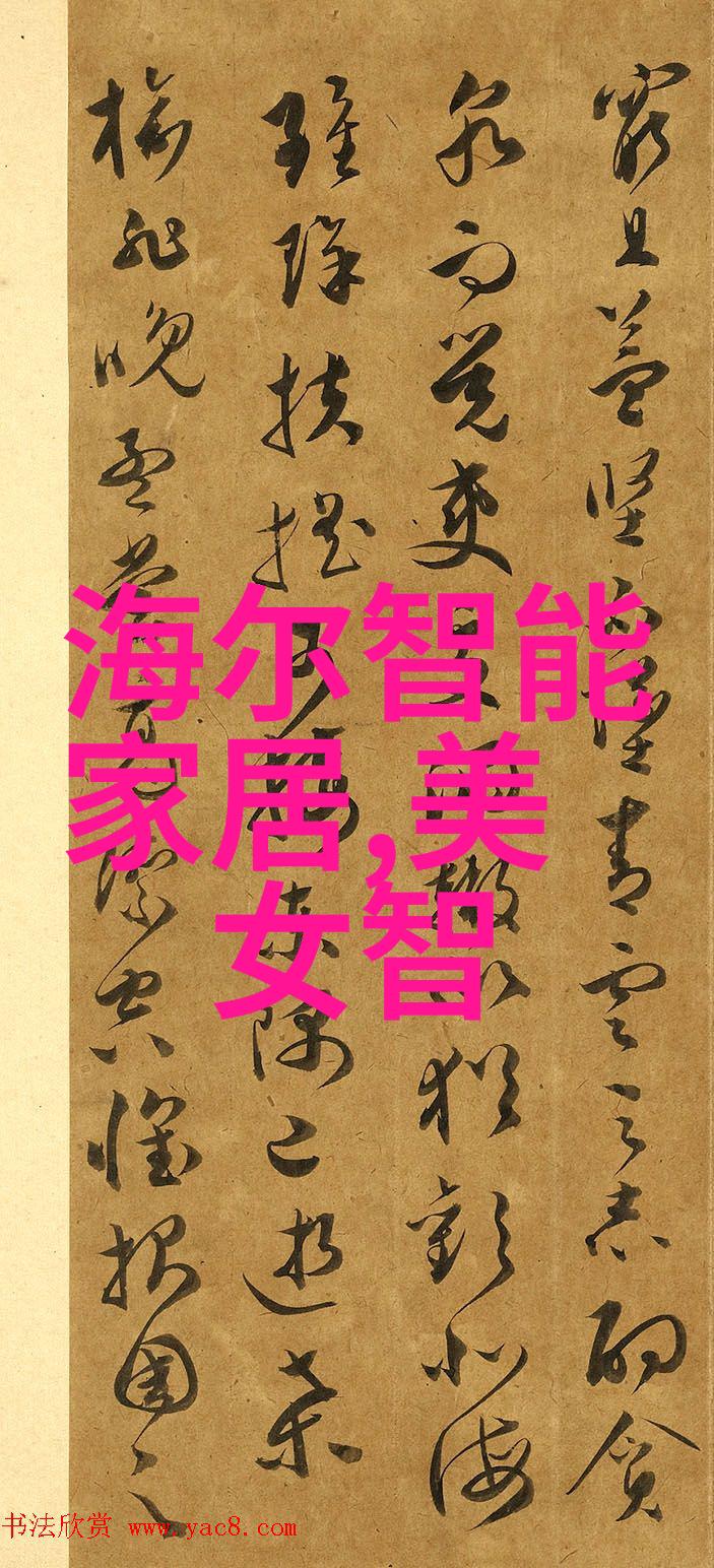 山东最大的不锈钢生产厂家山东领先的不锈钢制造商