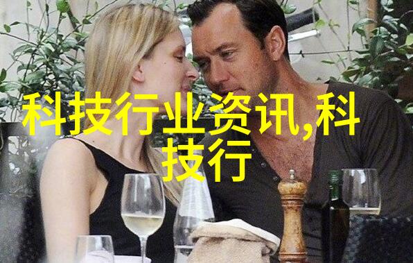 尾气回收工艺流程图-优化尾矿资源利用揭秘高效的尾气回收工艺流程图