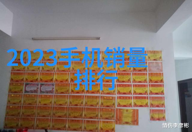 大型微通道反应器在化工生产中的应用与挑战