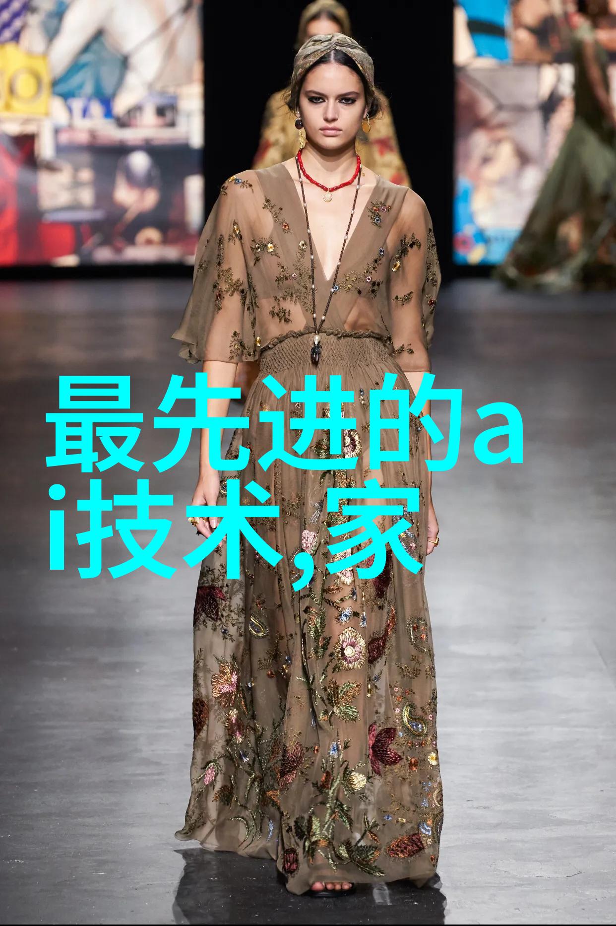 斗罗大陆神界传说我的修炼之路从凡人到神级的奇幻征程