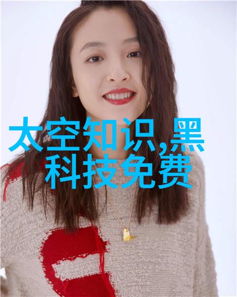 在有限空间内提升品质生活三室两厅精致小户型设计技巧有哪些秘诀