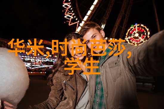 不锈钢丝网填料的生产工艺及其质量控制方法