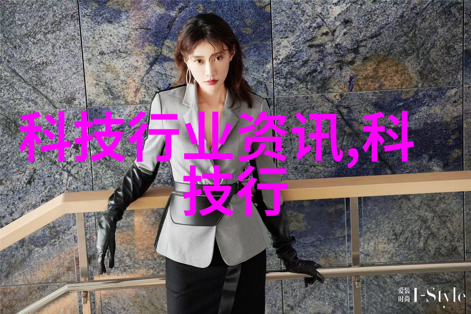 水位显示仪确保安全的水文监测与管理系统