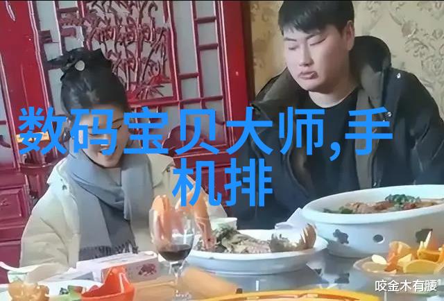 医疗纯化水设备净化生命之源的艺术装置