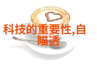 数出新动能算出生产力